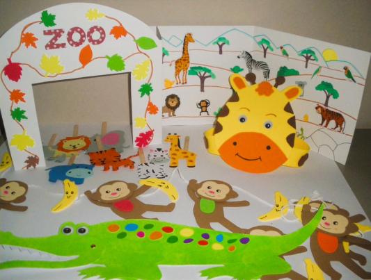 BOITE ZOO