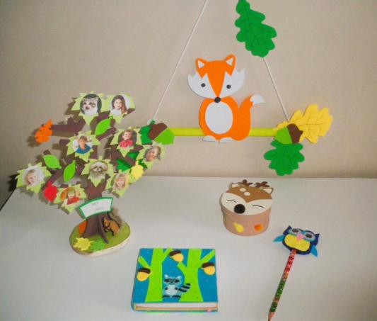 BOITE ANIMAUX DE LA FORET